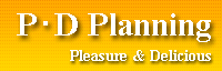 PDPlanningC[W